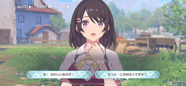 異世界作品を心ゆくまでとことん楽しめる一作！スマホ向けRPG「異世界∞異世界」レビューの画像12
