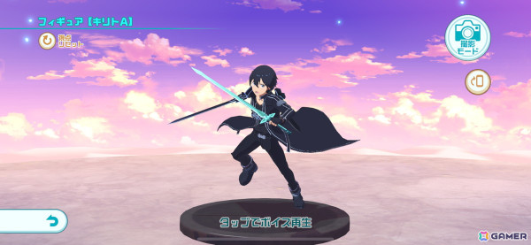 異世界作品を心ゆくまでとことん楽しめる一作！スマホ向けRPG「異世界∞異世界」レビューの画像7