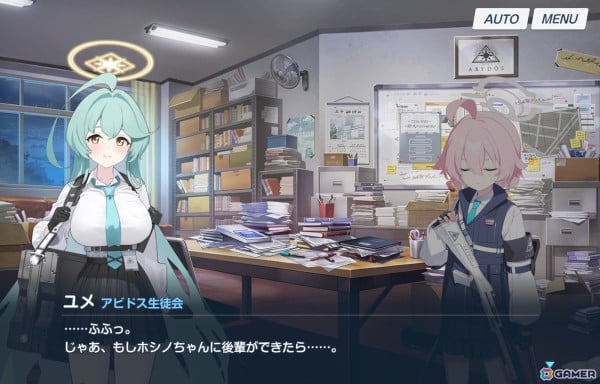 韓国版ブルーアーカイブ ユメ ホシノ 対策委員会編第3章実装記念 アクリルパネル 5.jpg