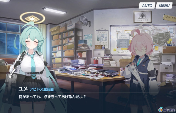 【「ブルーアーカイブ」ストーリーのススメ】Vol.7 対策委員会編第3章――ユメの遺したもの、ホシノが手放したものの画像6