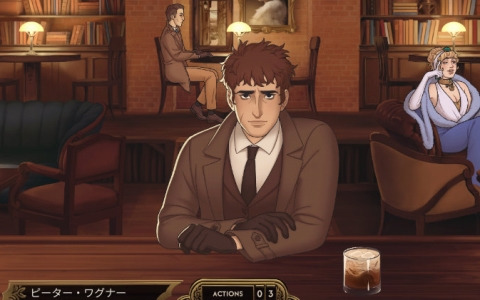 バーテンダーとなって殺人事件を解決するミステリーADV「Best Served Cold」の体験版が配信！