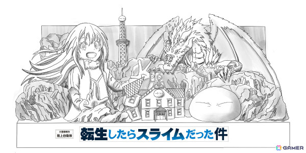 アニメ「劇場版 転生したらスライムだった件 蒼海の涙編」が2026年2月に公開決定！ティザービジュアルも解禁の画像3