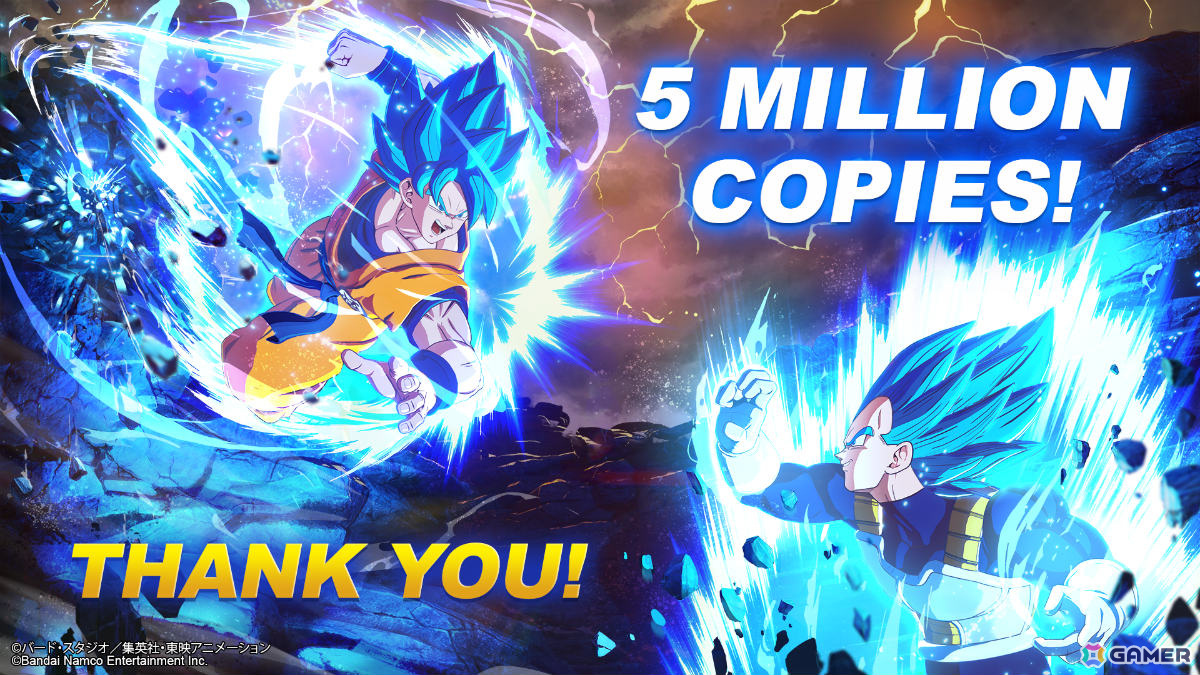 「ドラゴンボール Sparking! ZERO」の世界累計販売本数が「ドラゴンボール」ゲームシリーズ最速で500万本を突破！の画像