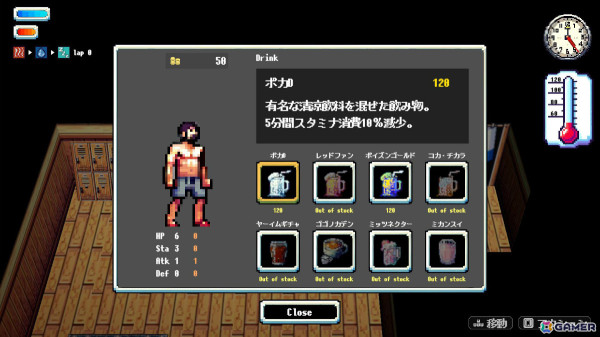 サウナアクションRPG「Sauna of the DEAD」製品版がSteam/iOS/Androidでリリース！高難度ダンジョンや新スキルなどが追加の画像
