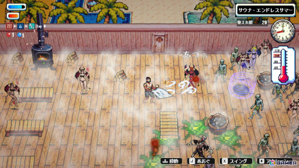 サウナアクションRPG「Sauna of the DEAD」製品版がSteam/iOS/Androidでリリース！高難度ダンジョンや新スキルなどが追加の画像