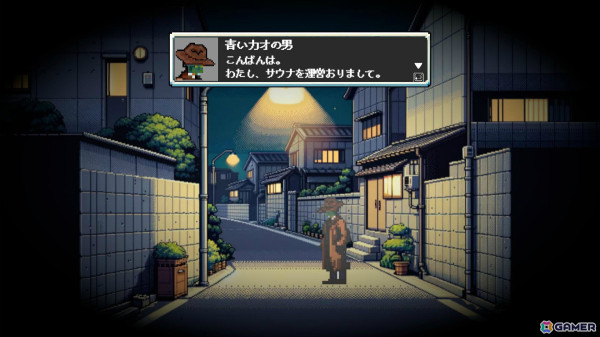 サウナアクションRPG「Sauna of the DEAD」製品版がSteam/iOS/Androidでリリース！高難度ダンジョンや新スキルなどが追加の画像
