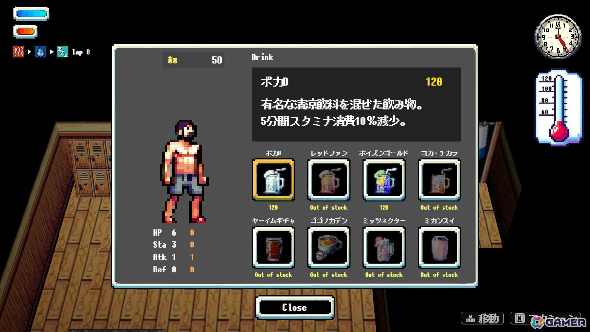 サウナアクションRPG「Sauna of the DEAD」製品版がSteam/iOS/Androidでリリース！高難度ダンジョンや新スキルなどが追加の画像13