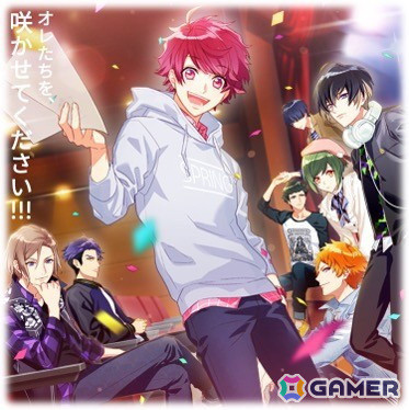 「A3!」とのコラボキャンペーンがミニストップにて2月5日より開催！抽選でバレンタインのお返しなどが当たるの画像9