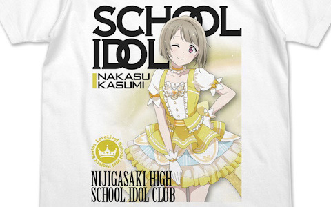 「ラブライブ！シリーズ オフィシャルカードゲーム」魔法少女風衣装を身にまとった描き下ろしイラストデザインのフルカラーTシャツが登場！