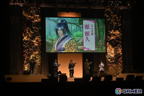 ネオロマンス30周年祝うアニバーサリーイベント開催！まもなく25周年の「遙か」シリーズへフィーチャーした1月25日・昼の部をレポートの画像6