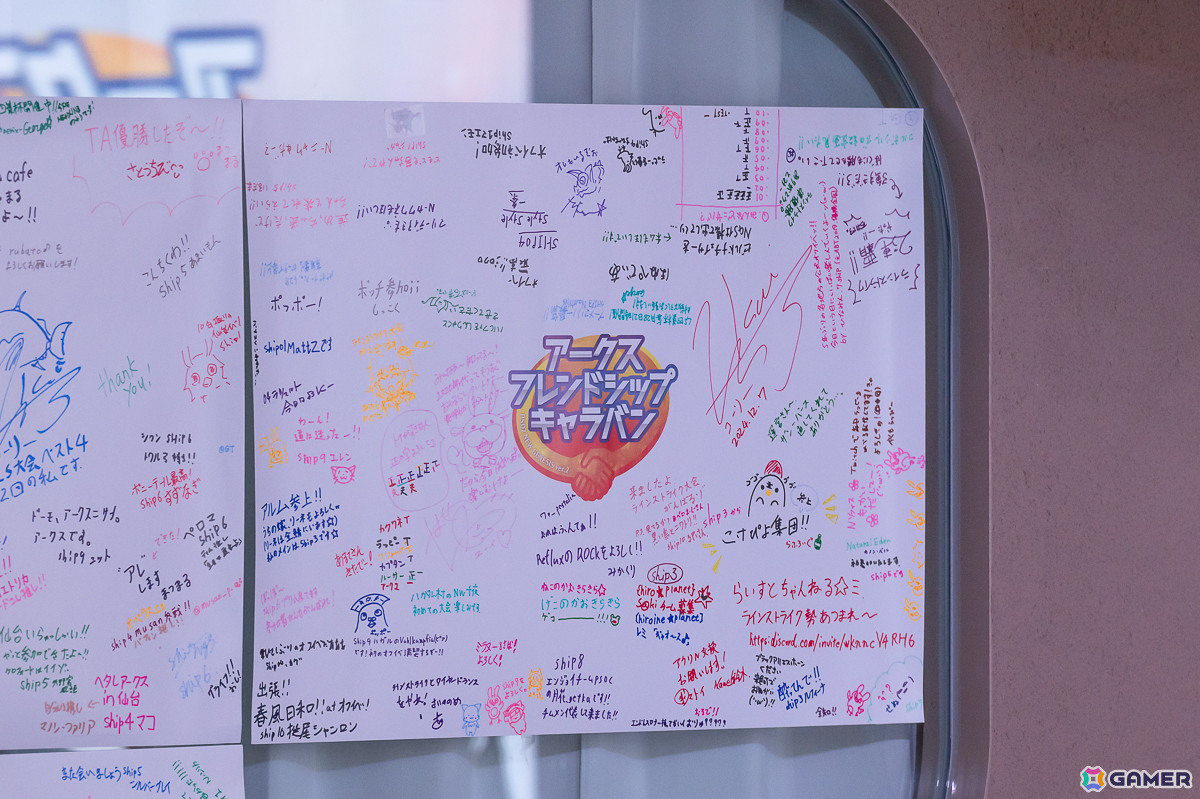 「PSO2 ニュージェネシス ver.2」アークスフレンドシップキャラバン（東京会場）レポート！濱崎大輝氏への囲み取材では今後の展開についての話題もの画像