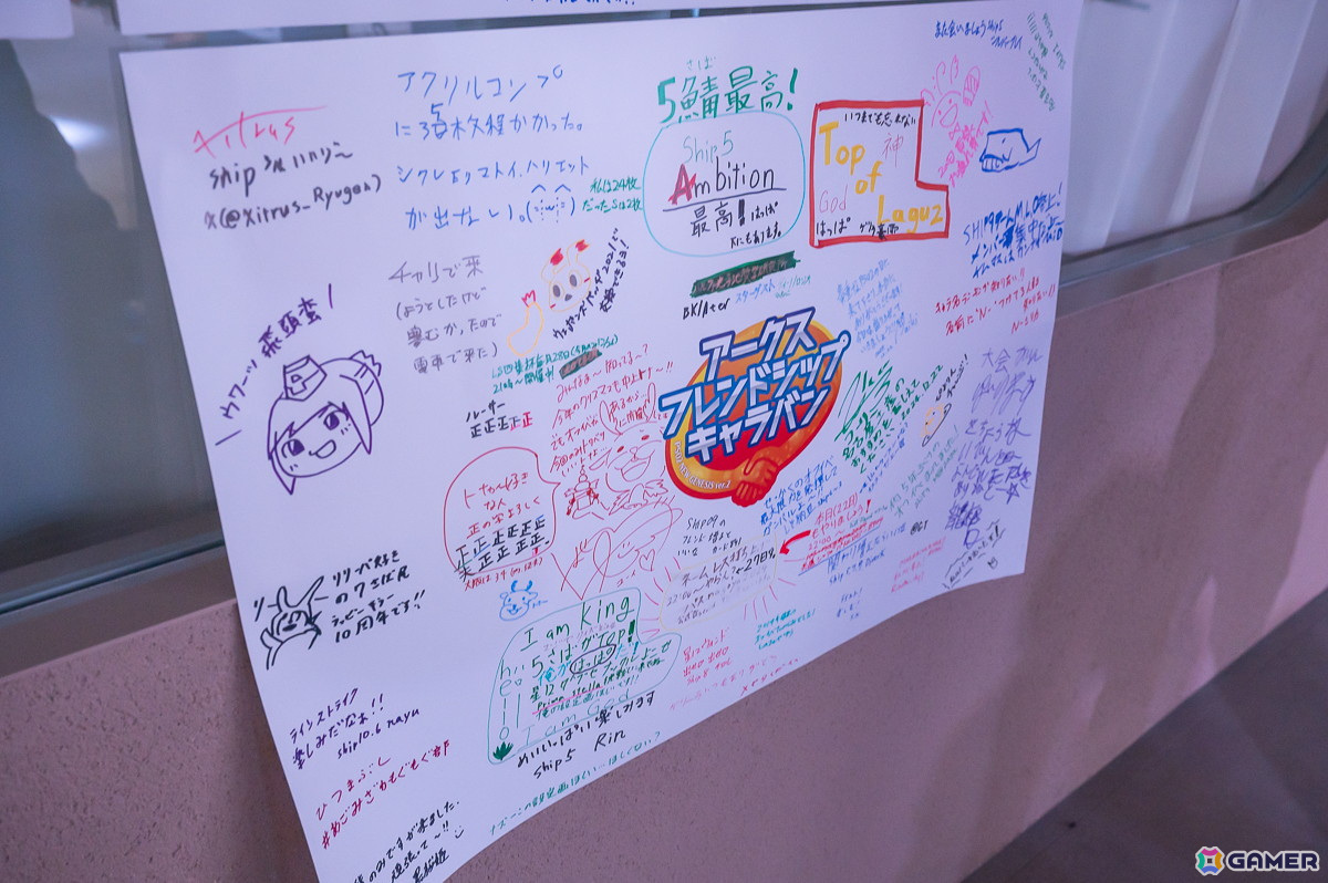 「PSO2 ニュージェネシス ver.2」アークスフレンドシップキャラバン（東京会場）レポート！濱崎大輝氏への囲み取材では今後の展開についての話題もの画像