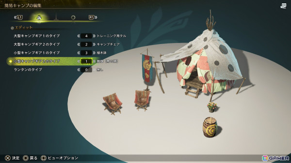 「モンスターハンターワイルズ」2月7日から実施のOBT2ではメインモンスターのアルシュベルドが登場！新モンスター・ヒラバミなどの情報もの画像26