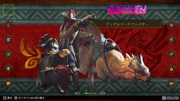 「モンスターハンターワイルズ」2月7日から実施のOBT2ではメインモンスターのアルシュベルドが登場！新モンスター・ヒラバミなどの情報もの画像29