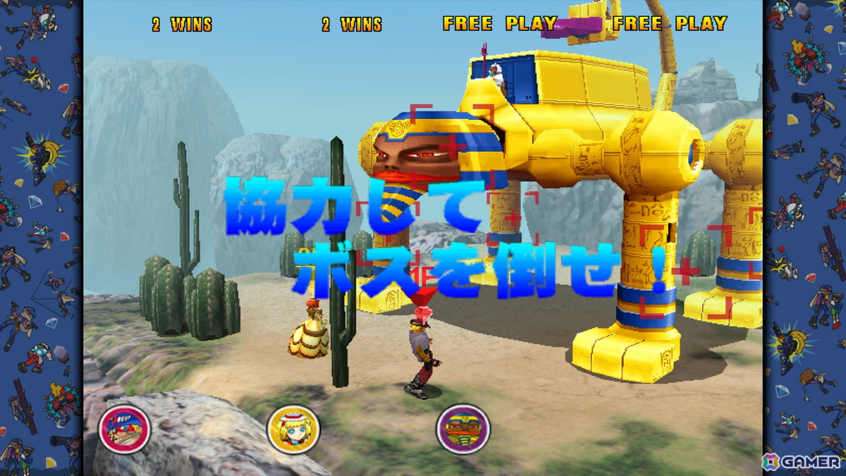 SNKとのタッグ作品を含む8タイトルを収録した「カプコン ファイティング コレクション2」は5月16日に発売！予約受付が各デジタルストアでスタートの画像3