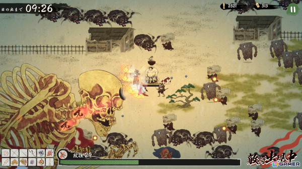 百鬼夜行絵巻の世界で繰り広げられるローグライクサバイバルアクションゲーム「百鬼夜行サバイバー」が2月7日に配信！の画像5