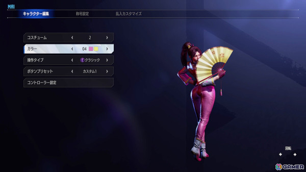 「ストリートファイター6」Year 2追加キャラクター第3弾「舞」が配信開始！ワールドツアーでは師匠として不知火流忍術を教わることもの画像5