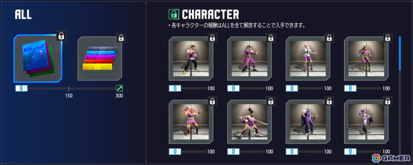 「ストリートファイター6」Year 2追加キャラクター第3弾「舞」が配信開始！ワールドツアーでは師匠として不知火流忍術を教わることもの画像9