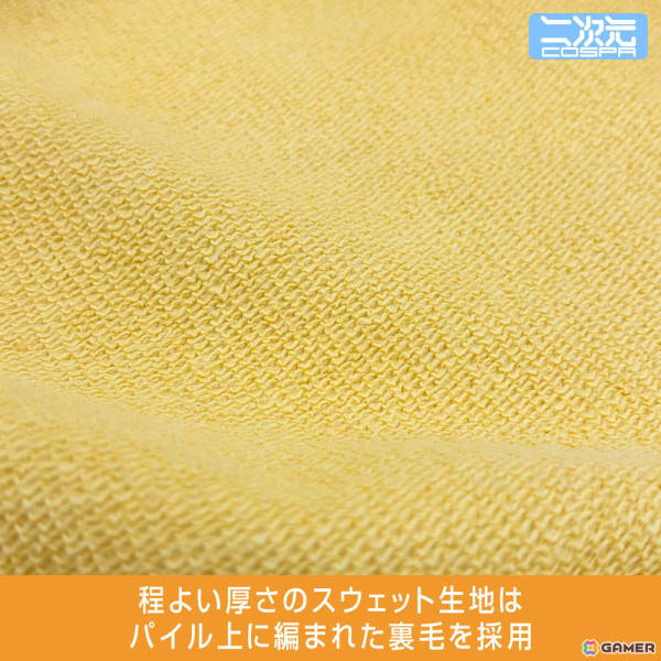 「学マス」藤田ことねとお揃いの「Spring」トレーナーが5月中旬に発売！予約受付も開始の画像5
