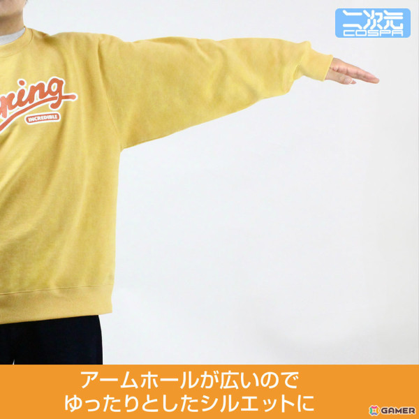 「学マス」藤田ことねとお揃いの「Spring」トレーナーが5月中旬に発売！予約受付も開始の画像7