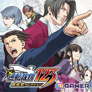 カプコンタイトルのゲーム本編や追加コンテンツをお得に購入できる「CAPCOM FEBRUARY SALE」が開催中！「ロックマン」シリーズや「鬼武者」もラインナップの画像21