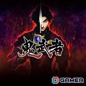 カプコンタイトルのゲーム本編や追加コンテンツをお得に購入できる「CAPCOM FEBRUARY SALE」が開催中!「ロックマン」シリーズや「鬼武者」もラインナップの画像