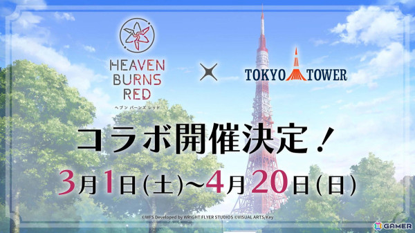31A部隊のキャスト陣が集結した「ヘブバン」3周年ステージレポート――待望の七瀬七海の実装に客席も大興奮！の画像12