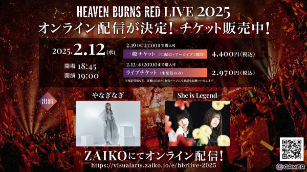 31A部隊のキャスト陣が集結した「ヘブバン」3周年ステージレポート――待望の七瀬七海の実装に客席も大興奮！の画像4