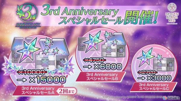 31A部隊のキャスト陣が集結した「ヘブバン」3周年ステージレポート――待望の七瀬七海の実装に客席も大興奮！の画像