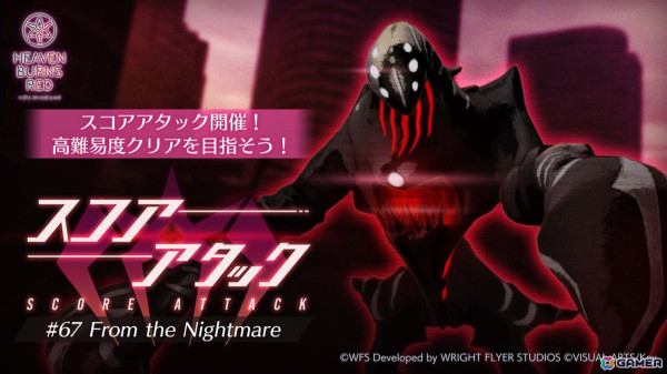 31A部隊のキャスト陣が集結した「ヘブバン」3周年ステージレポート――待望の七瀬七海の実装に客席も大興奮！の画像