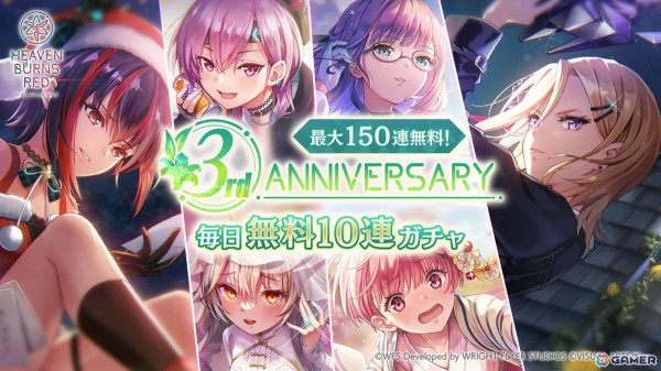 31A部隊のキャスト陣が集結した「ヘブバン」3周年ステージレポート――待望の七瀬七海の実装に客席も大興奮！の画像