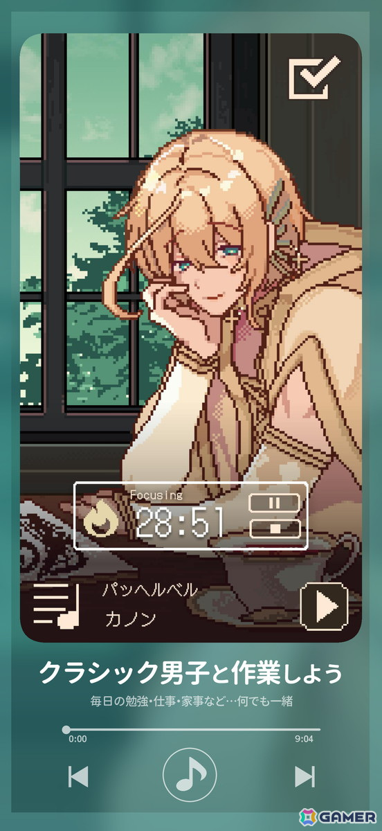「アヴェ・クラシック」が2025年初頭にiOS/Android向けに配信！クラシック音楽の擬人化男性キャラによるタスク管理アプリの画像2