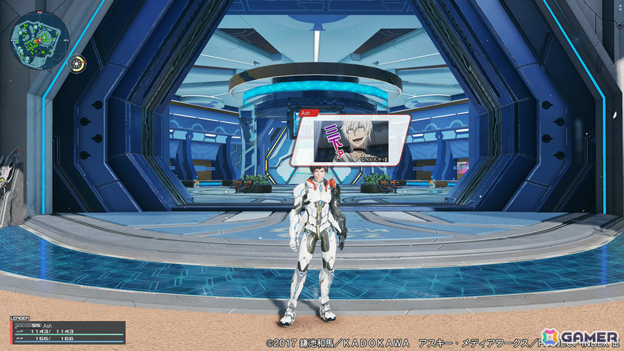 「PSO2 ニュージェネシス」でアニメ「とある魔術の禁書目録III」とのコラボが開催！インデックスや美琴たちになりきれるアバターアイテムなどが登場の画像15