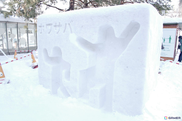 「ホワイトアウト・サバイバル」が「2025さっぽろ雪まつり」とコラボ！雪像と氷像はもちろん、雪玉投げやフォトスポットも登場の画像8