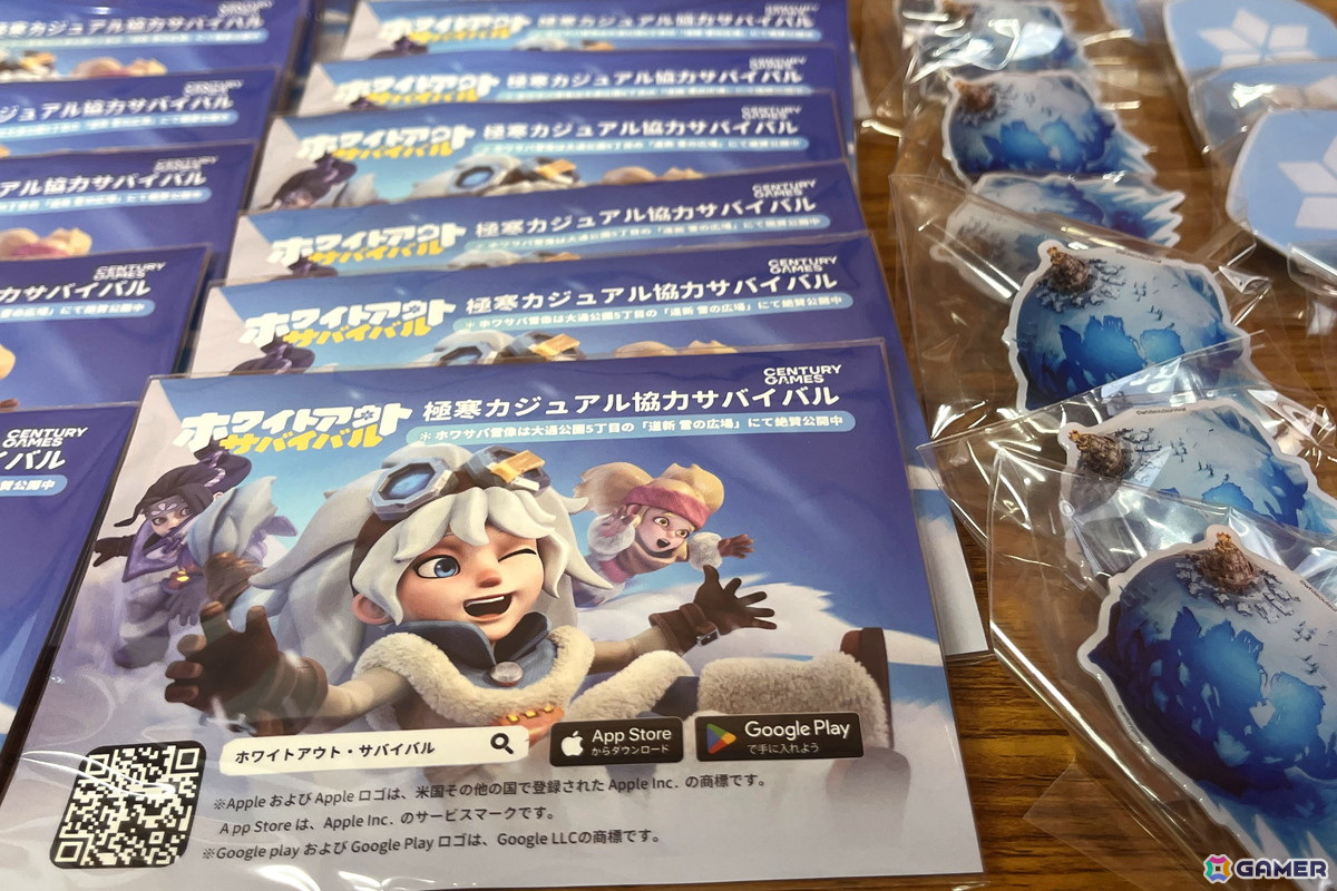 「ホワイトアウト・サバイバル」が「2025さっぽろ雪まつり」とコラボ！雪像と氷像はもちろん、雪玉投げやフォトスポットも登場の画像