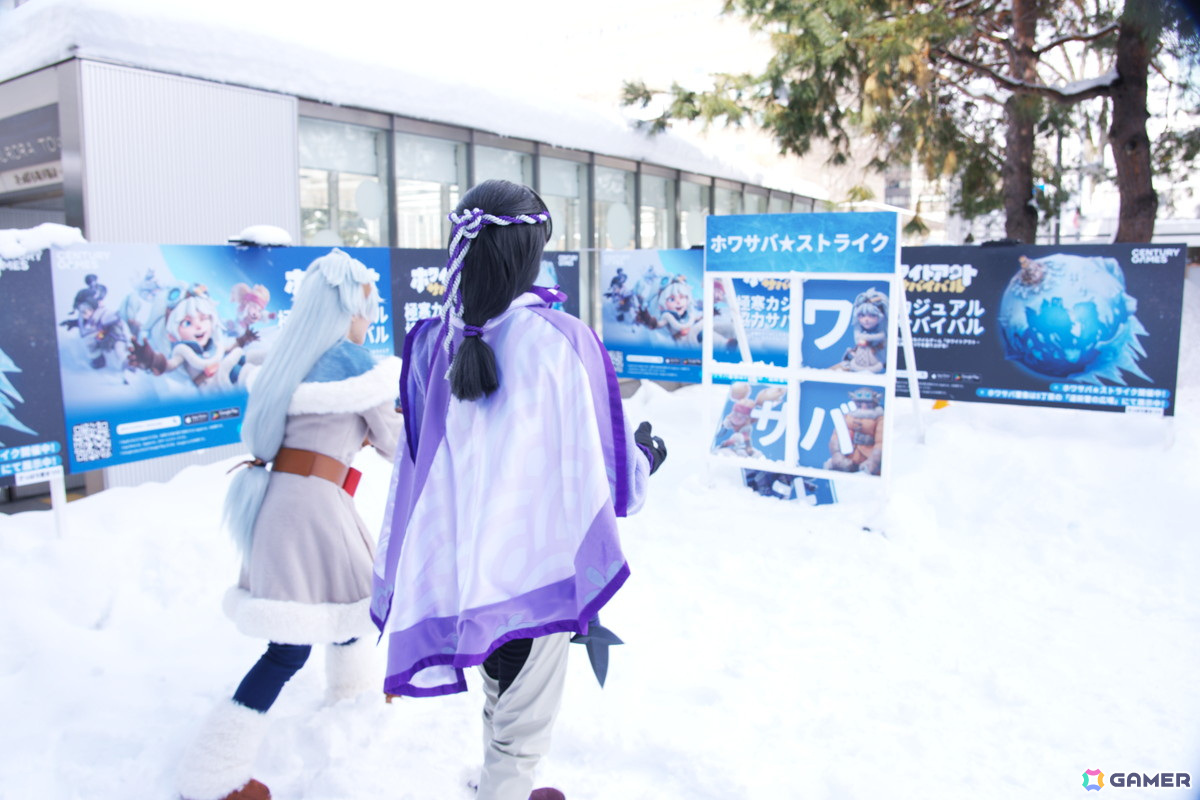ホワイトアウト・サバイバル」が「2025さっぽろ雪まつり」とコラボ！雪