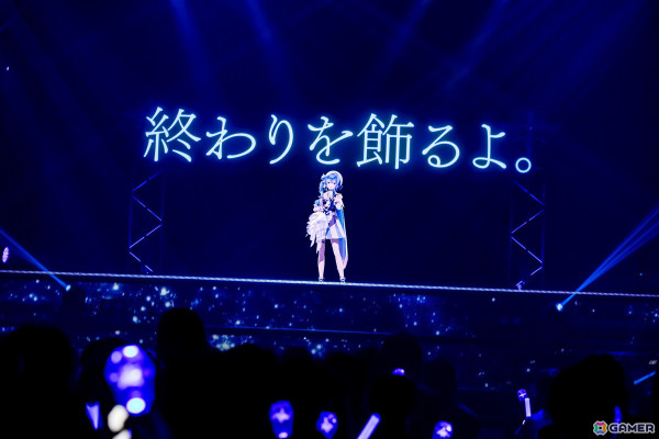 星街すいせいさんにとって初の日本武道館公演「Hoshimachi Suisei日本武道館 Live “SuperNova”」のオフィシャルレポートが公開！の画像9