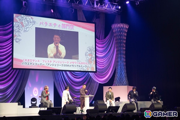 ネオロマンス30周年！その一歩を踏み出した「アンジェリーク」シリーズへの愛に溢れる1月26日・昼の部をレポートの画像5