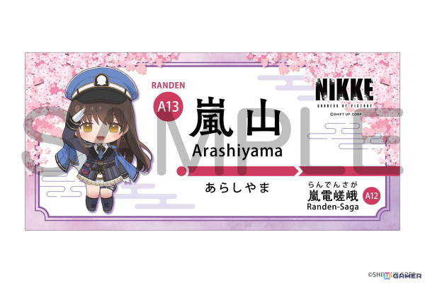 「勝利の女神：NIKKE」POP UPイベント「エリア防衛戦第二弾」のラストを飾るのは京都 嵐電 嵐山駅！3月1日より開催の画像4