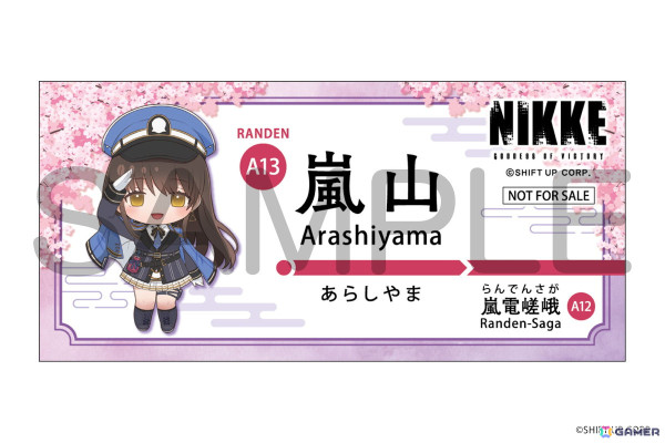 「勝利の女神：NIKKE」POP UPイベント「エリア防衛戦第二弾」のラストを飾るのは京都 嵐電 嵐山駅！3月1日より開催の画像6