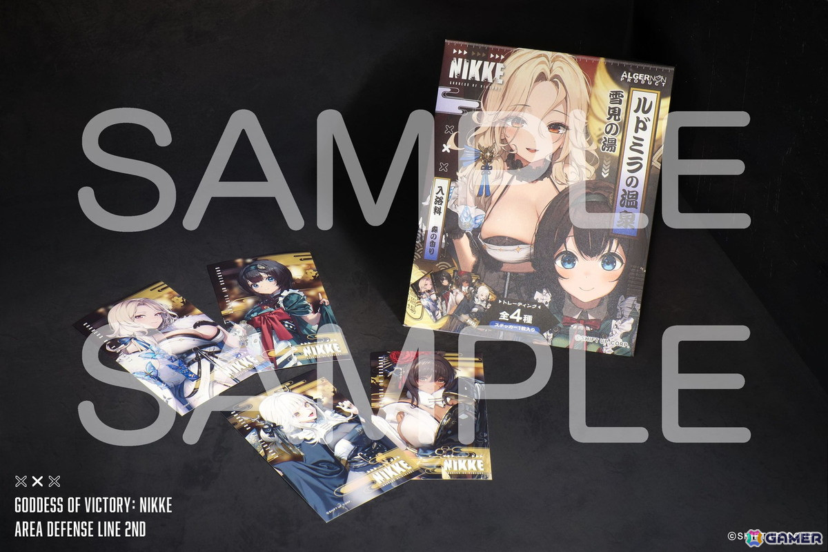 トレーディングステッカー付 入浴料「NIKKE ルドミラの温泉 雪見の湯」価格：880
<br />