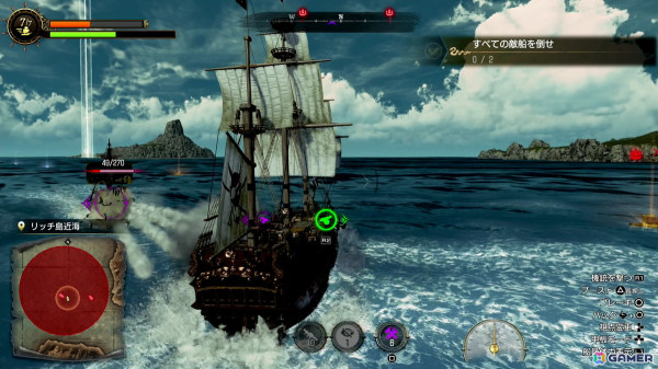 「龍が如く8外伝 Pirates in Hawaii」海賊船に乗り、大海原を冒険するロマンあふれる新要素「航海アドベンチャー」が楽しすぎたの画像5