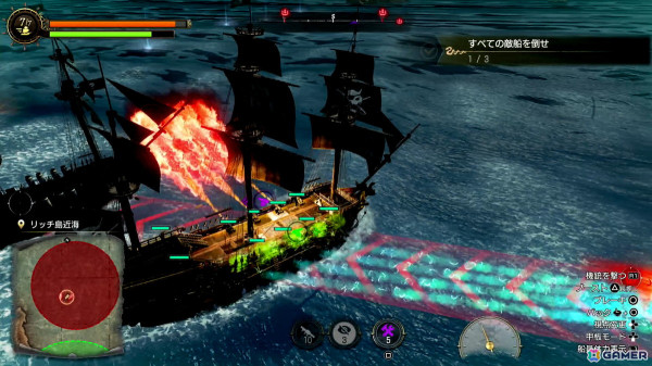 「龍が如く8外伝 Pirates in Hawaii」海賊船に乗り、大海原を冒険するロマンあふれる新要素「航海アドベンチャー」が楽しすぎたの画像9
