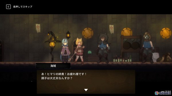 アクションRPG「コードリアクターズ」が2月13日にSteamでリリース！独自の魔法デッキを組み冒険の旅に出ようの画像
