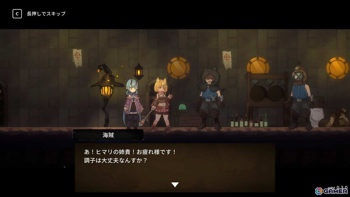 アクションRPG「コードリアクターズ」が2月13日にSteamでリリース！独自の魔法デッキを組み冒険の旅に出ようの画像10