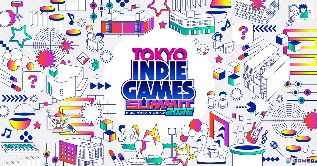 ビサイドが2月15・16日開催の「東京ゲームダンジョン7」に初出展！「狐のかえり道」「ホロライブお宝マウンテン」を試遊展示の画像