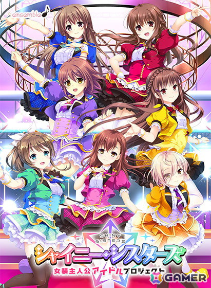 DMM GAMES一般PCゲームフロアで最大90％OFFの「感謝祭2025」が開催！「バニーガーデン」や「ダンジョントラベラーズ」シリーズなどが対象にの画像4