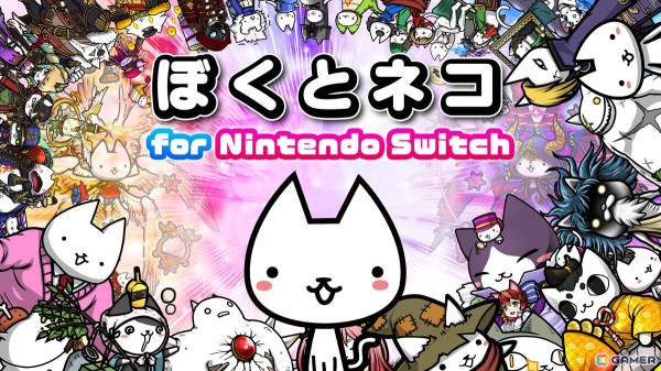 タワーディフェンスゲーム「ぼくとネコ for Nintendo Switch」が配信！Switch版限定のオリジナルストーリーも楽しめるの画像1