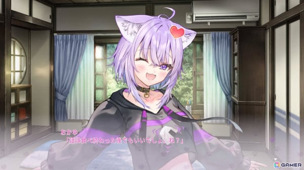 「おかゆにゅ～～む！」体験版が配信！Switch/PCダウンロード版の予約受付が10％オフで開始の画像