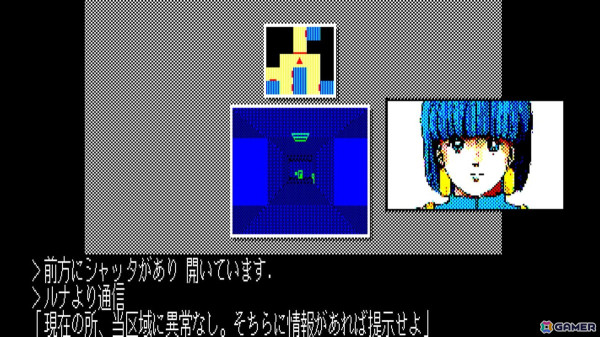 SFアドベンチャーゲーム「EGGコンソール カーマイン88 PC-8801mkIISR」がSwitchで配信！20人以上のキャラが繰り広げる会話や独特の世界観も魅力の画像2
